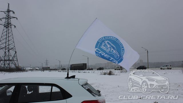Creta club флаг