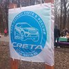 Клубный флаг Hyundai Creta Club в России